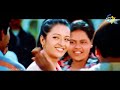 Mavoi Mavoi 4K UHD 60FPS 5 1 Audio Chitram Movie Uday Kiran Reema Sen Teja Mavoi Mavoi 4K UHD 60FPS 5 1 Audio Chitram Movie Uday Kiran Reema Sen Teja