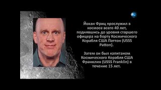 ЙОХАН ФРИЦ (ЧАСТЬ 8) - ПОДРОБНЕЕ О ГРУППАХ ТКП, 