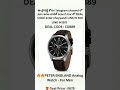 💥 Hurry Up Best Deals For Save Money Join Telegram For Best Deals #clixdeals