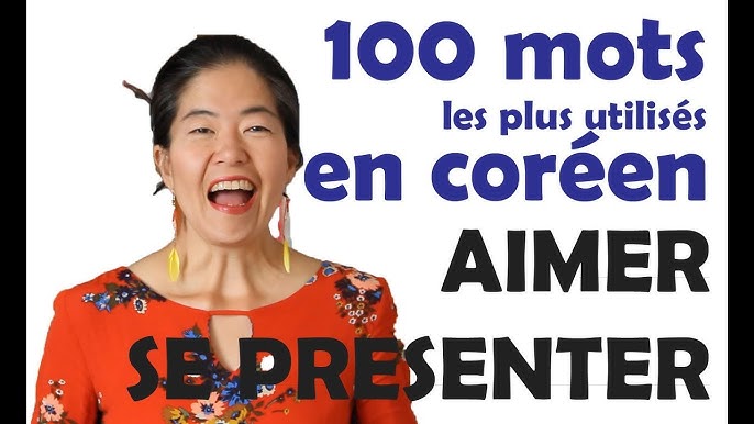 20 phrases en coréen à connaître pour débutant - THE KOREAN DREAM - Blog  Corée du Sud - La Corée comme si vous y viviez!