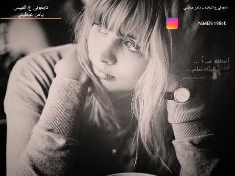 حرامات حرامات