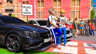 ОПЕРСКАЯ ЕЗДА В GTA 5 - ПРИЕХАЛИ НА ЛИНЕЙКУ 1 СЕНТЯБРЯ НА MERCEDES CLS 63! ПРОДАЕМ ПАЛЬ ВЕЩИ! 🌊ВОТЕР