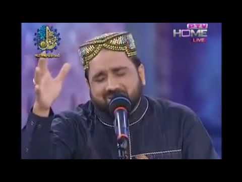 Maa Ki Shaan Qari Shahid Mehmood PTV Home 2020 natt