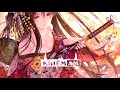 Nightcore Home Thimlife Feat Bibiane Z Blaze U Remix Nightcore Home Thimlife Feat Bibiane Z Blaze U Remix
