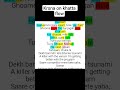 Krsna killin it on khatta flow || Krsna rhymes highlighted on khatta flow