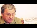 &quot;Невский пятачок&quot; Рассказывает Осипов Александр Иванович, директор музея &quot;Невский пятачок&quot;.