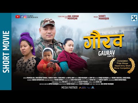 Gaurav || गौरव || Nepal Army Short Movies 2076 || Ft. Pramisha Rai, Sangita Thapa, Min Kumar Tamang