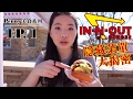 ?????? EP 1 In-N-Out ??????? by NiniFun?