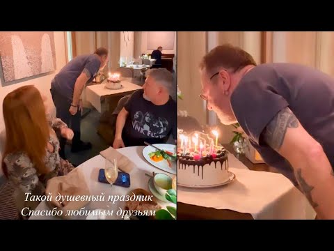 Владимир Пресняков отметил свое 56-летие / Душевный праздник с любимыми друзьями