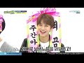 ENGSUB Weekly Idol EP389 Oh My Girl, NCT