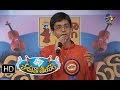 Siri Malle Neeve Song - Abhijit Performance in ETV Padutha Theeyaga - 28th March 2016