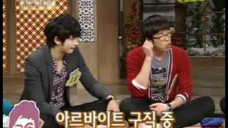 상상 플러스 - Roundtable Plus 20091215  #007