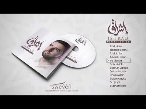Mevlan Kurtishi - ISHRAQ (Full Album)
