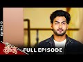 Srivalli | 25th April 2024 | Full Episode No 313 | ETV Telugu