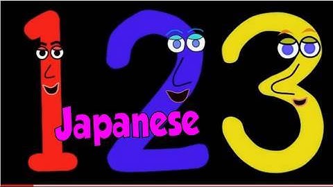 Numbers Song in Japanese すうじのうた