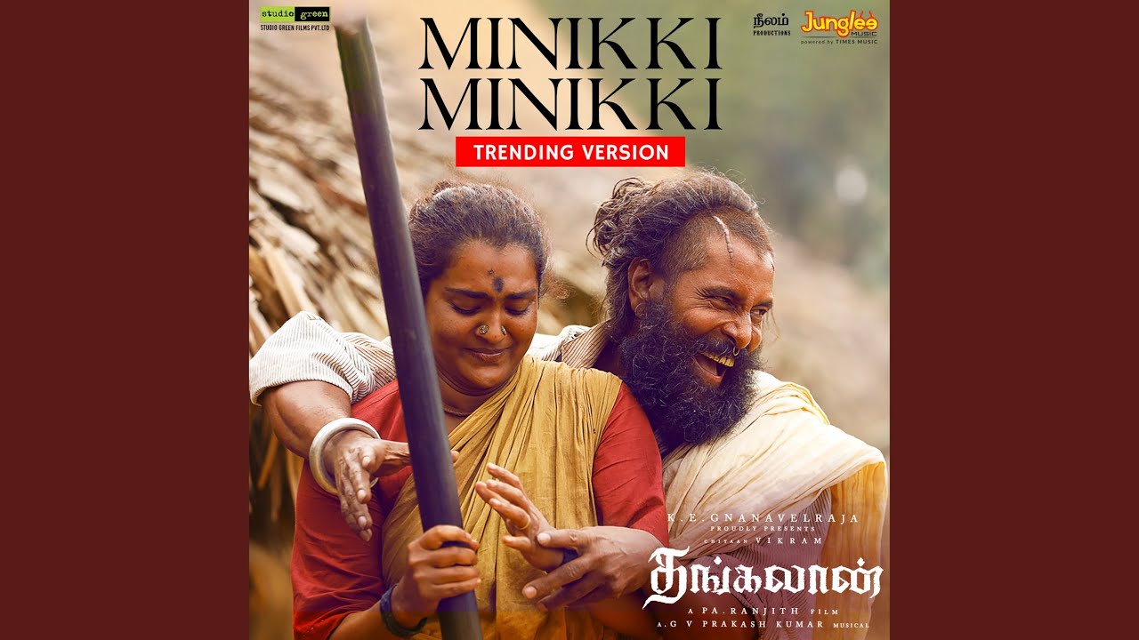 Minikki Minikki (Trending Version)