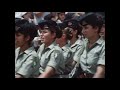 Israeli army parade  (Jerusalem, 1967) IDF parade  מצעד צה"ל