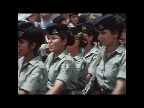 Israeli Army Parade  (Jerusalem, 1967) IDF Parade  מצעד צה