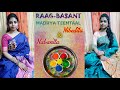 Raag basant  madhya teentaal duet performance nibedita and nabanita