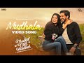 Madhil Mel Kaadhal - Mudhala Video Song | Mugen, Divyabharathi | Nivas K Prasanna| Anjana AliKhan