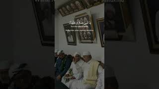 Download Lagu Al Habib Abdullah Bagir bin Ahmad Alattas dari pekalongan dan para Habaib lainnya. MP3