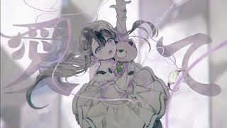 【Stardust Infinity】Cellphone love story (Keitai Renwa) / 携帯恋話,【VOCALOIDカバー】