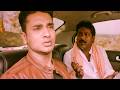 Nikhil Siddhartha And Prabhas Sreenu Telugu Full Comedy Scene | Nede Vidudala