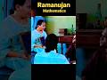 Ramanujan Attitude Status 🔥💯 | The Greatest Mathematician Of India 😈⚡|#shortsviral #trending