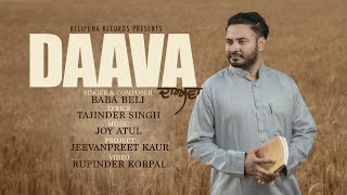 Daava || Baba Beli || Belipuna Records || Latest Punjabi Songs 2022