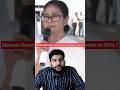 West Bengal News: Mamata Banerjee’s Controversial Comment on Girl’s Safety ? #shortsfeed #shorts