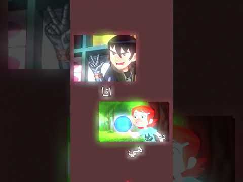 شخصياتنا المفضلة من اختياراتوا احلى  مفضلاتي