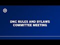 Rules and Bylaws Committee Meeting - June 16, 2023