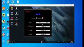 soyal 727  遠端   虛擬port  設定 screenshot 5
