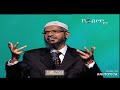Is Smoking And Intoxication Haram In Islam? ¤Dr.Zakir Naik