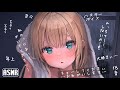 【男性向け】甘えんぼ年上彼女【リアルなシチュエーションボイス】ハスキーボイスASMR