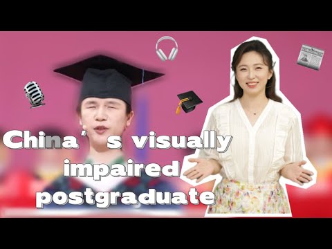 Visually impaired master's graduate: Striving for a barrier-free life