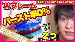 けんちゃんねる Kenchannel