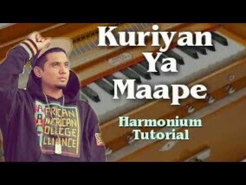 kuriyan ya maape