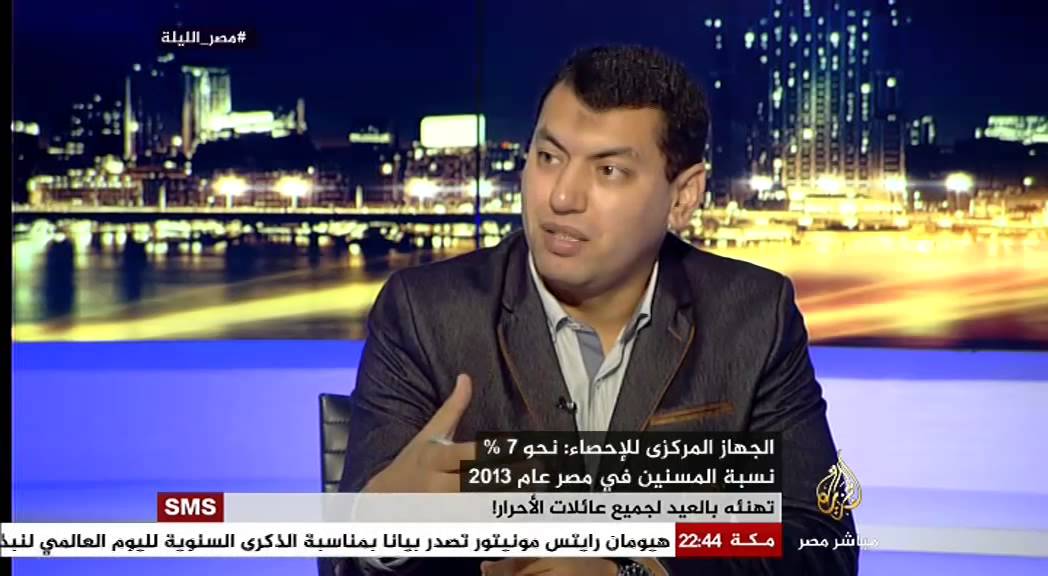 مصر الليلة الحلقة كاملة 2-10-2014