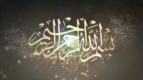 سورة القصص  للقارئ :عمر عبد العزيز  Surah AL-Qasas