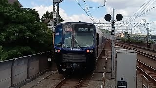 相鉄20000系20106編成　多摩川駅発車