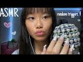 Asmr random triggers  nail soundsmic scratchingmouth sounds