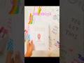 diy cute note book #shortvideo little heart 👍🎀🎀🎀