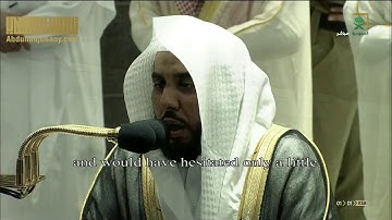 تهجد ليلة ٢٤ رمضان ١٤٤١ للشيخ عبدالله الجهني سورة السجدة والأحزاب ٥٢