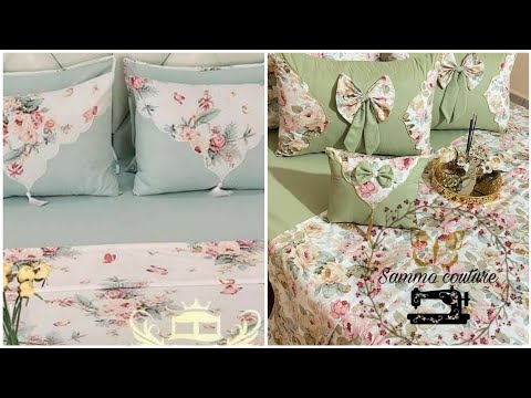 موديلات مفارش السرير لتزيين وترتيب غرف النوم خاصة للعرائس مفارش 