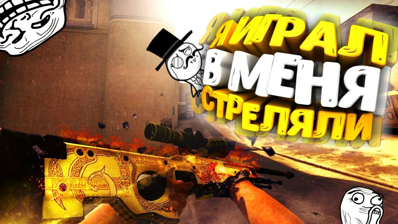 Imagini Cu Cs Go : [230+] Counter-Strike: Global Offensive Wallpapers ...