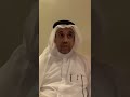 معدات وأدوات طبية ساهمت بعد الله في دقة وأمان عمليات العمود الفقري د محمد خشاب 
