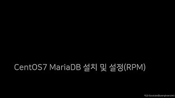 CentOS7 MariaDB 설치 및 설정(RPM) [이오니]