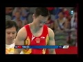 YANG Wei (CHN) HB - 2008 Olympics Beijing AA