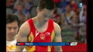 YANG Wei (CHN) HB - 2008 Olympics Beijing AA